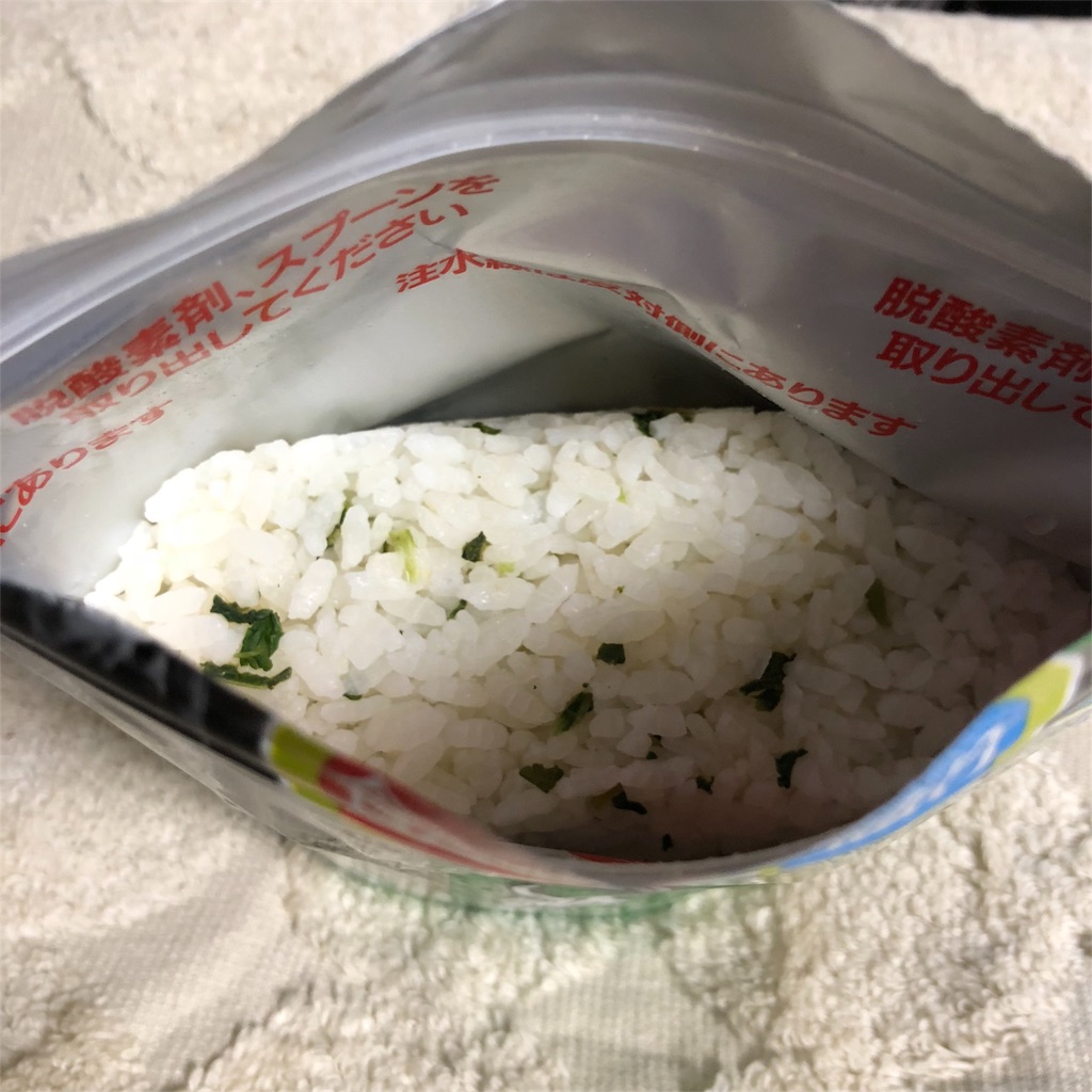 f:id:masui1917:20180912193030j:image f:id:masui1917:20180912193030j:image