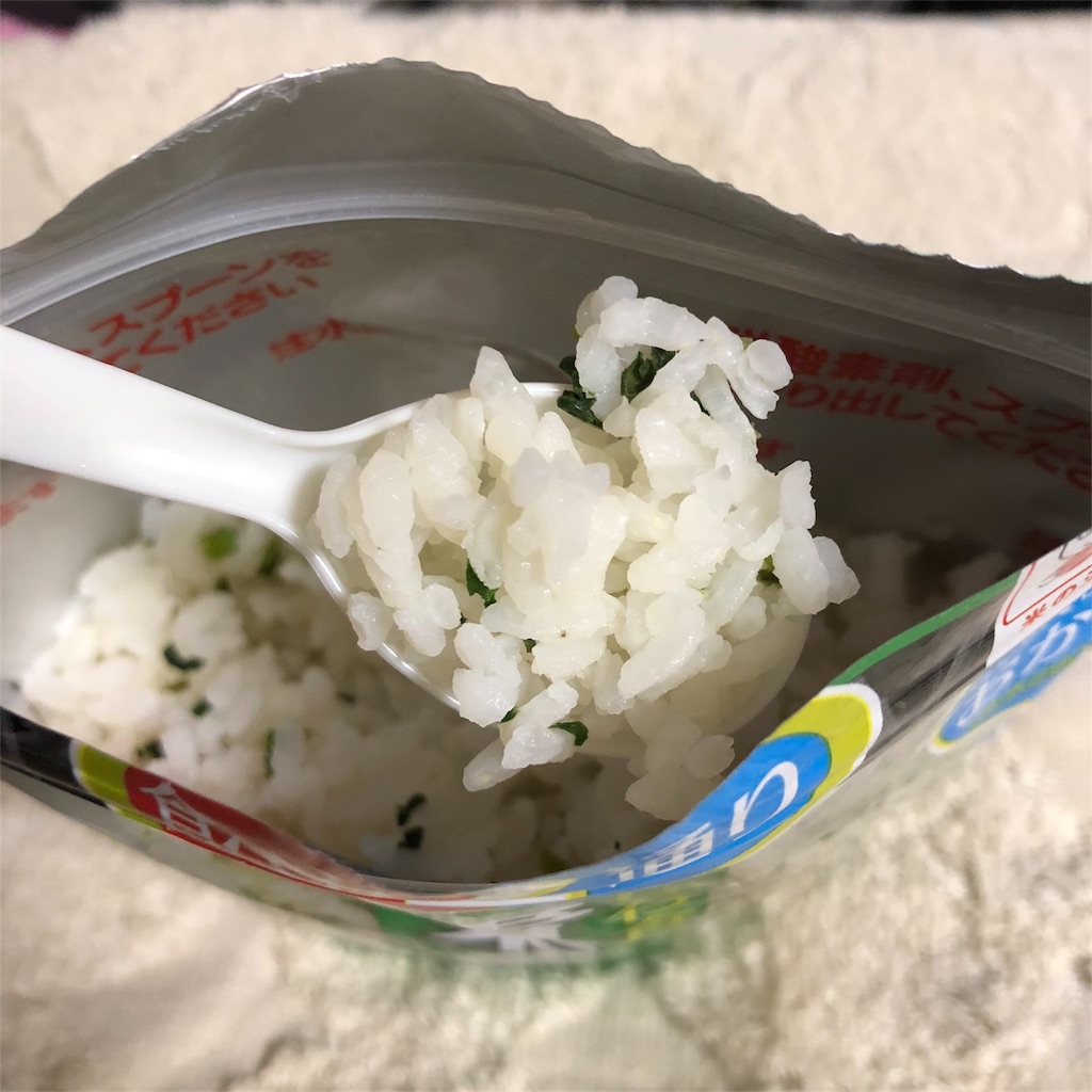 f:id:masui1917:20180912193327j:image f:id:masui1917:20180912193327j:image