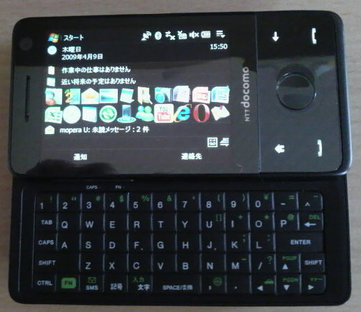 f:id:masui1917:20190113091238j:plain f:id:masui1917:20190113091238j:plain