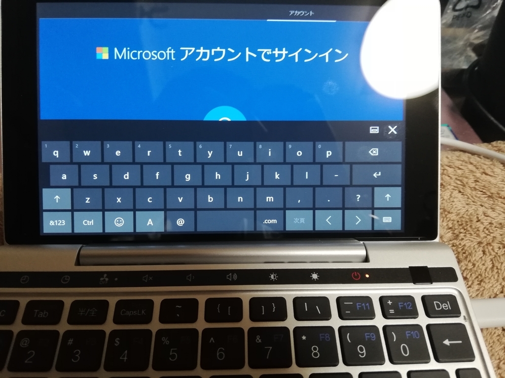 f:id:masui1917:20190113094858j:plain f:id:masui1917:20190113094858j:plain