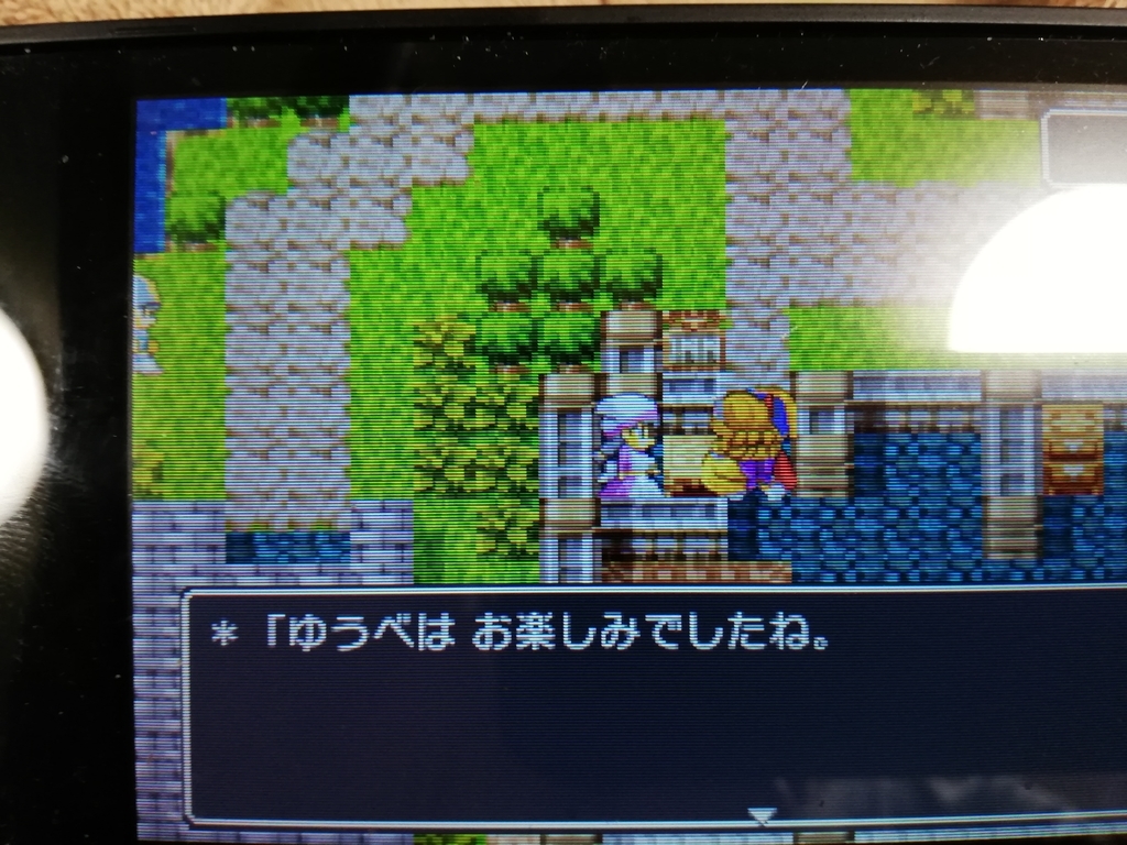 f:id:masui1917:20190301172443j:plain f:id:masui1917:20190301172443j:plain