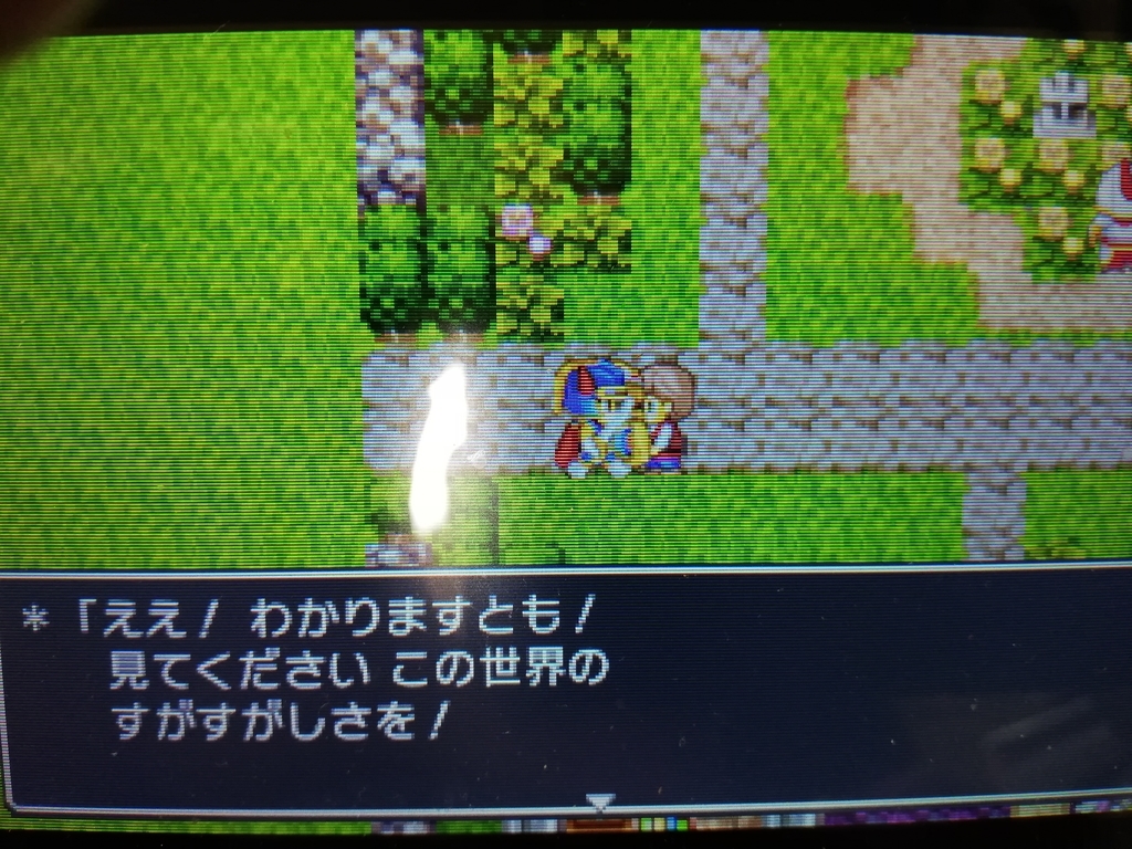 f:id:masui1917:20190301174748j:plain f:id:masui1917:20190301174748j:plain