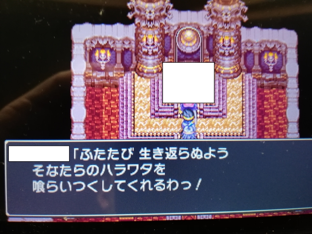 f:id:masui1917:20190305193526j:plain f:id:masui1917:20190305193526j:plain
