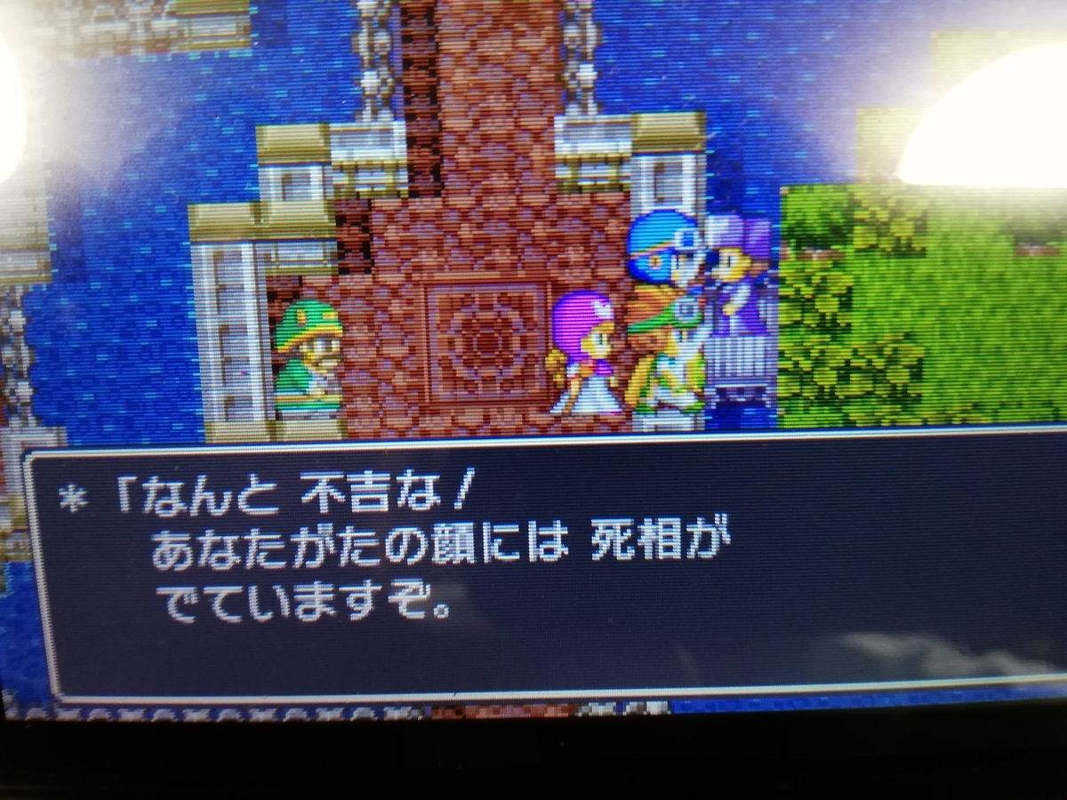 f:id:masui1917:20190314131455j:plain f:id:masui1917:20190314131455j:plain