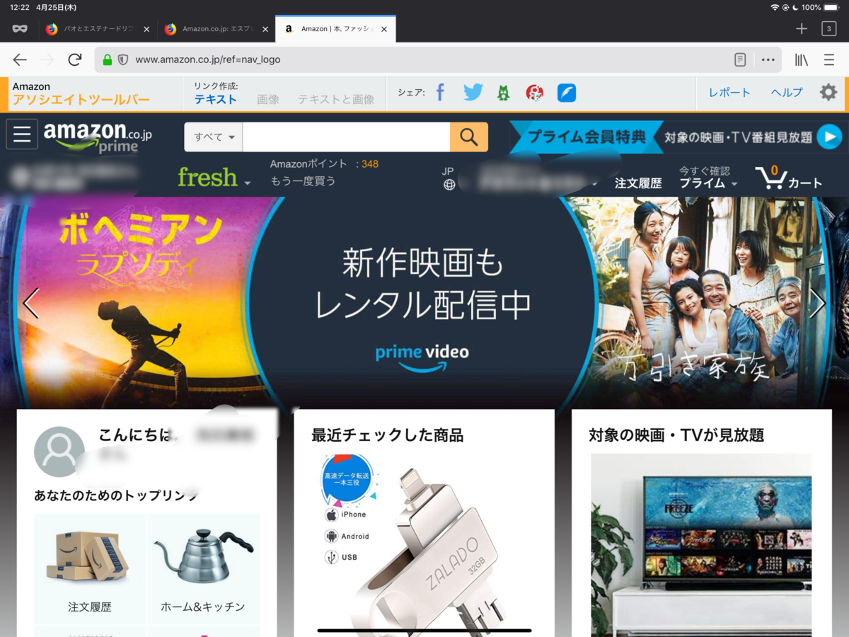f:id:masui1917:20190504100209p:plain f:id:masui1917:20190504100209p:plain