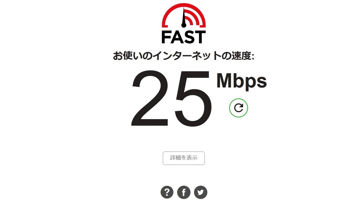 f:id:masui1917:20190504135532j:plain f:id:masui1917:20190504135532j:plain