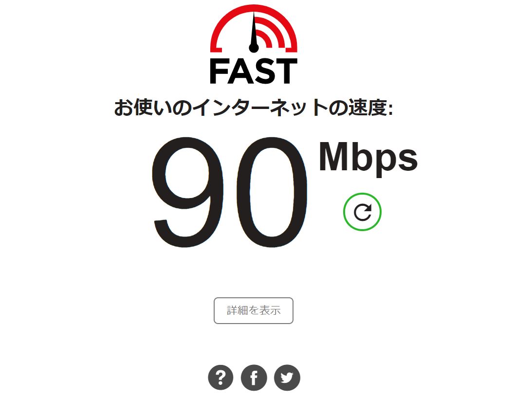 f:id:masui1917:20190504135550j:plain f:id:masui1917:20190504135550j:plain