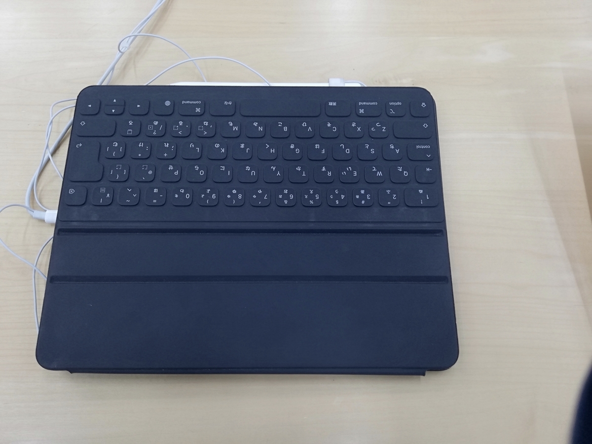 f:id:masui1917:20190508145801j:plain f:id:masui1917:20190508145801j:plain