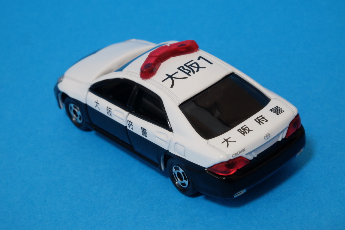 限定？！トミカ】クラウン パトロールカー（大阪府警察）【ミニカー