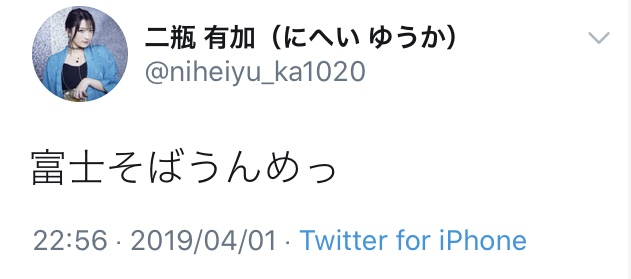 f:id:masuko_morning:20200304192347p:plain f:id:masuko_morning:20200304192347p:plain