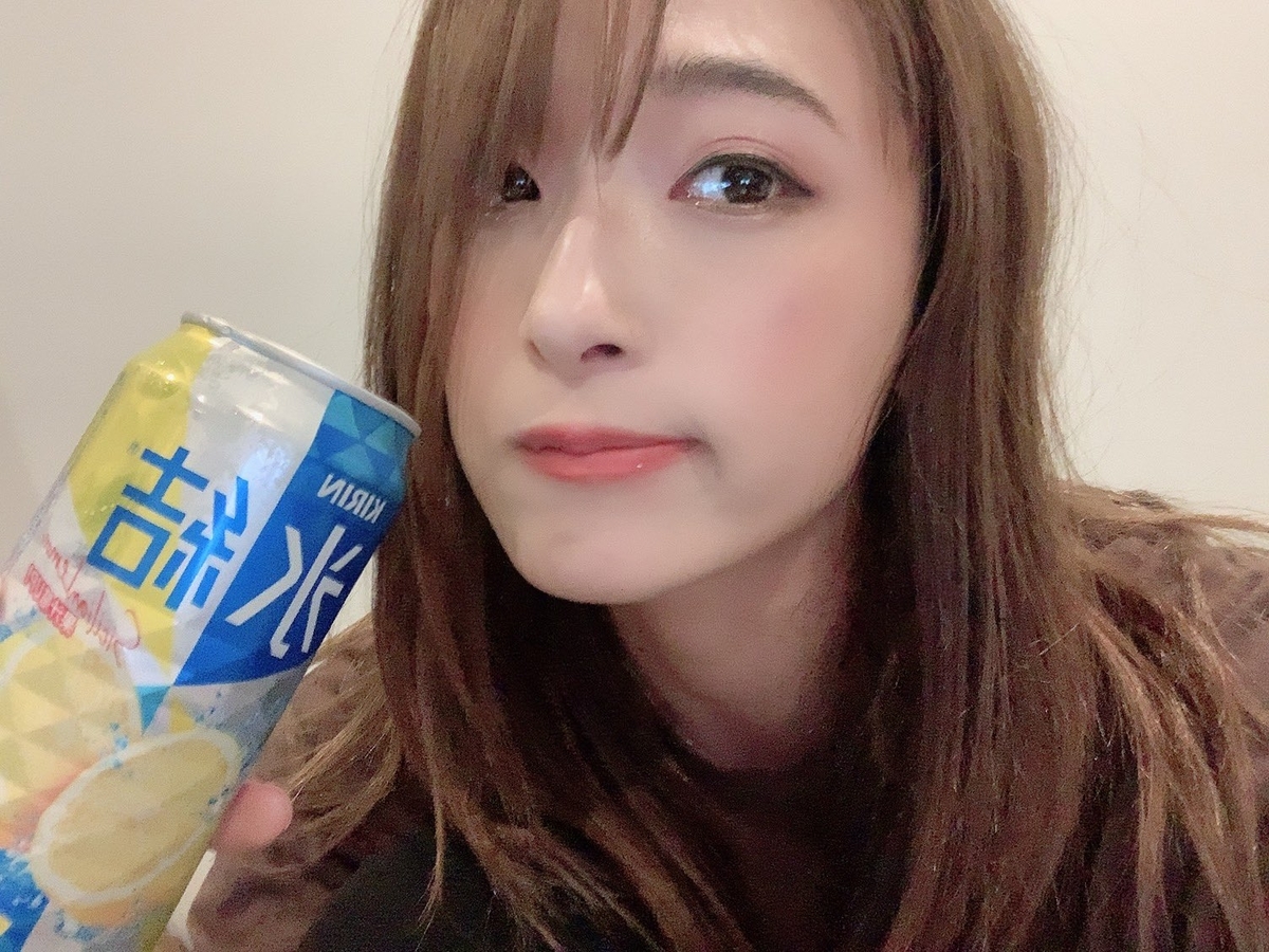 f:id:masuko_morning:20200305133324j:plain f:id:masuko_morning:20200305133324j:plain