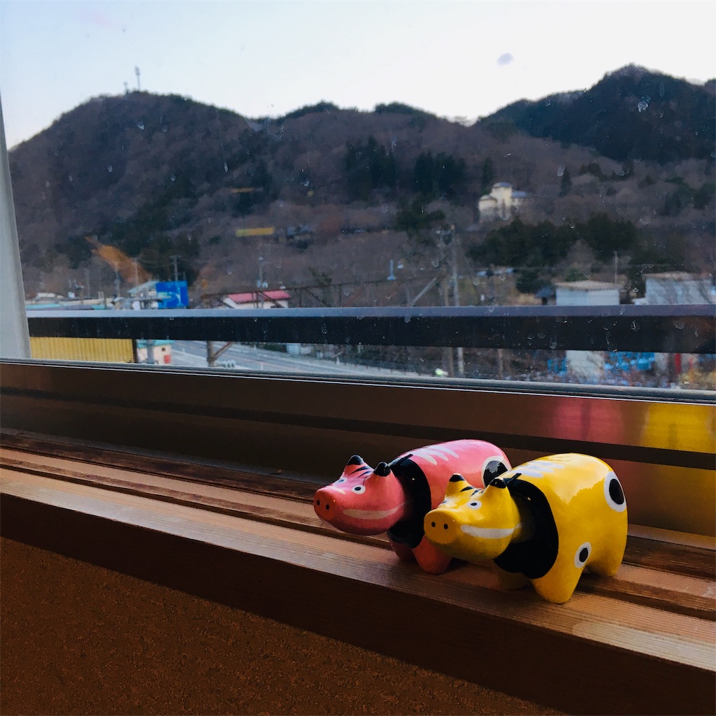 f:id:masulog:20190318191222j:image f:id:masulog:20190318191222j:image