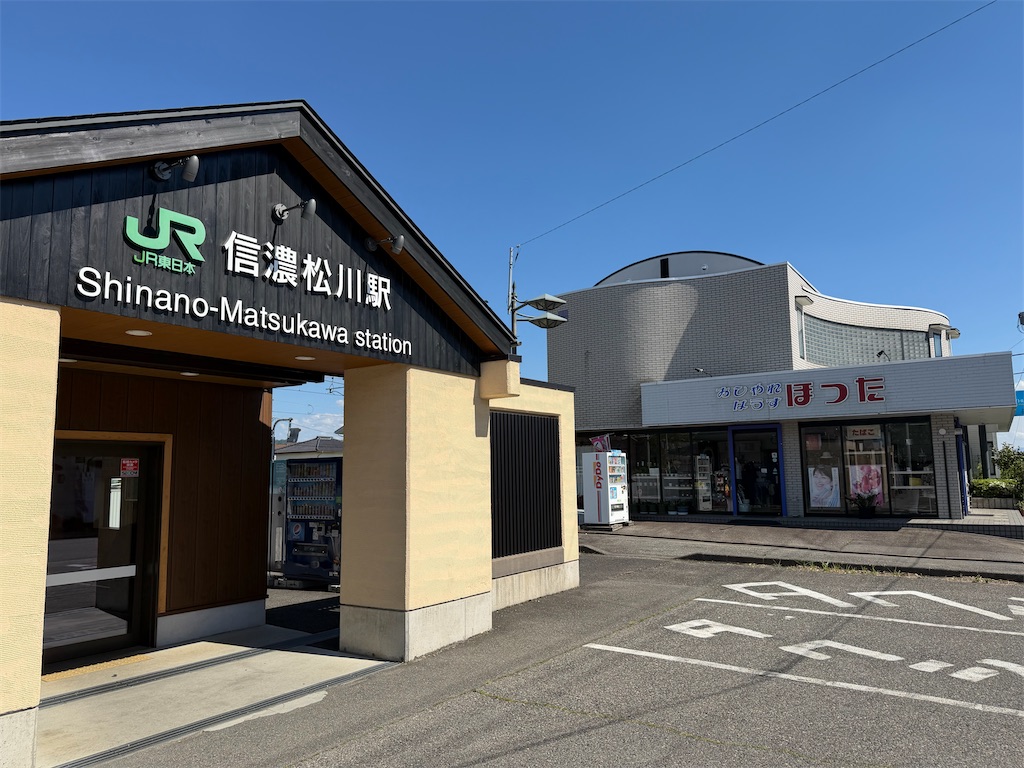 f:id:masumitetsu:20260607125222j:image