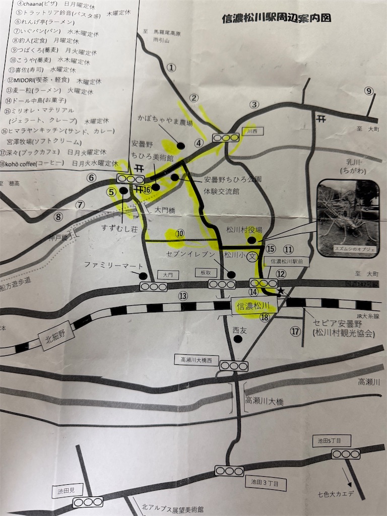 f:id:masumitetsu:20260607125252j:image