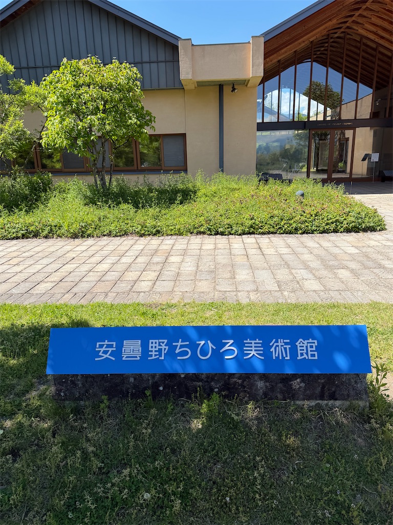 f:id:masumitetsu:20260607125728j:image