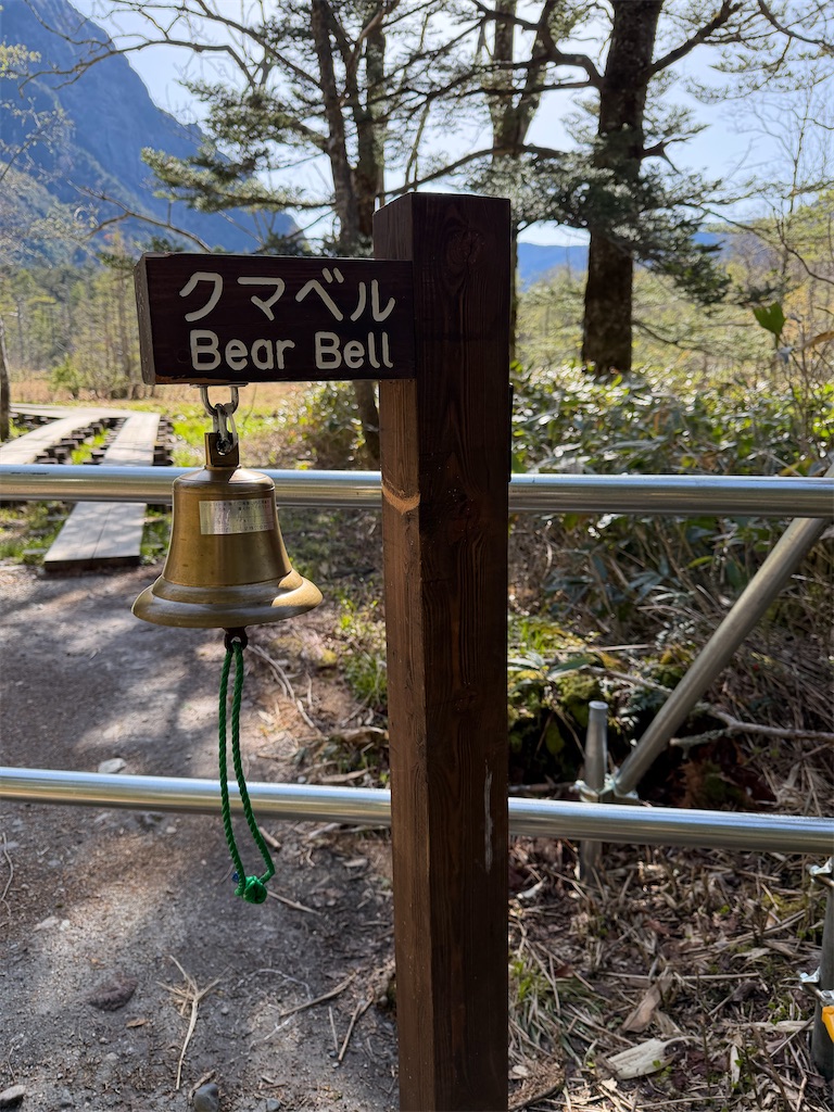 f:id:masumitetsu:20260607133122j:image