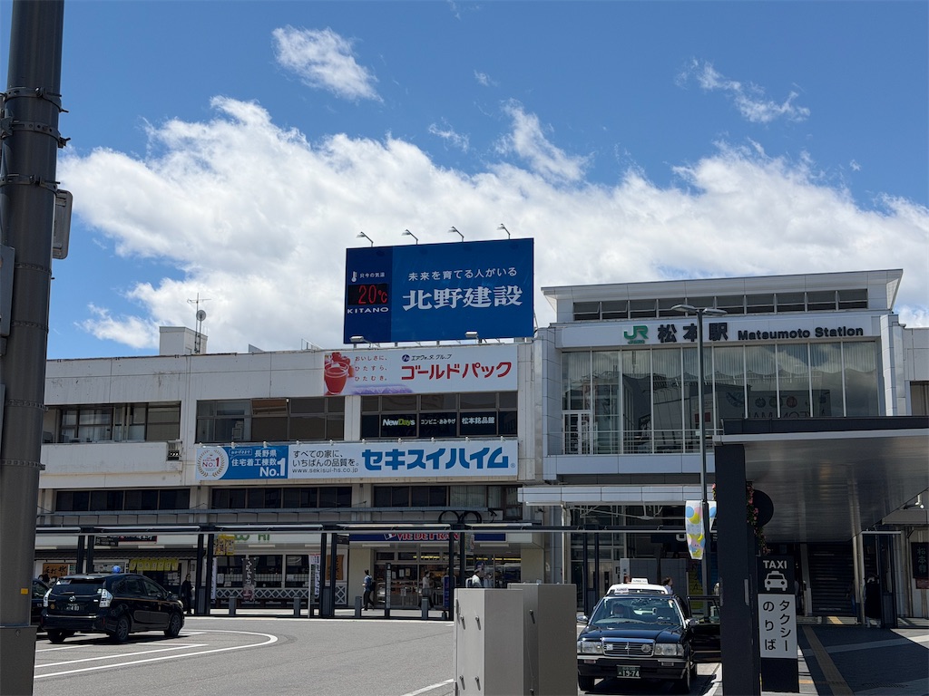 f:id:masumitetsu:20260607223730j:image
