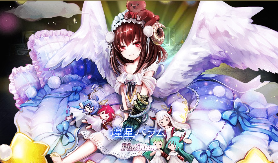 f:id:masumizu:20180504013956p:plain f:id:masumizu:20180504013956p:plain