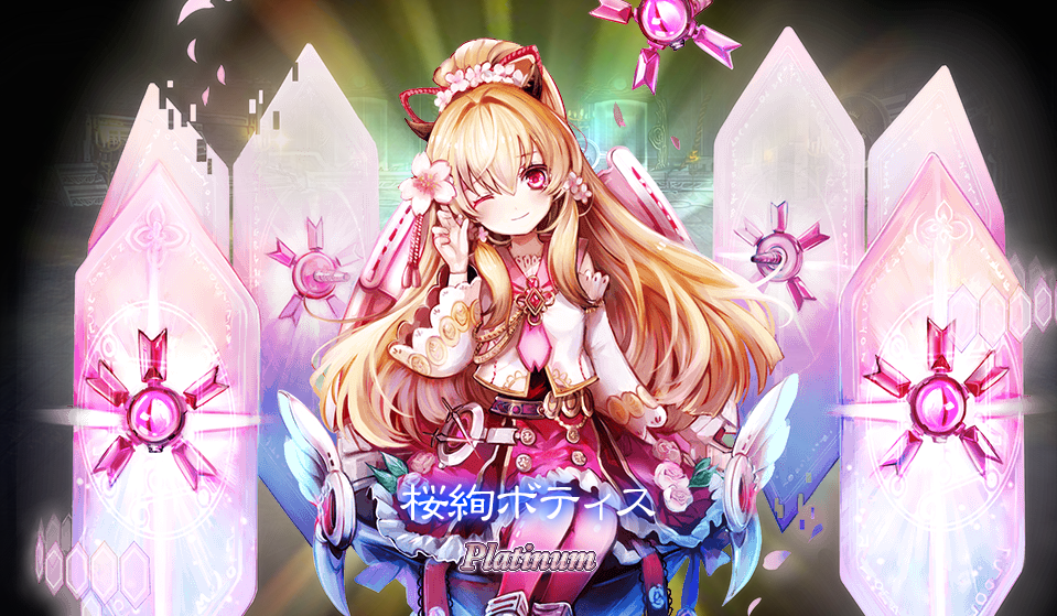 f:id:masumizu:20180504014004p:plain f:id:masumizu:20180504014004p:plain