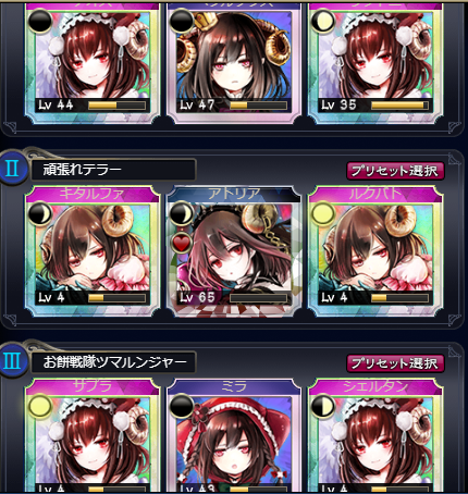 f:id:masumizu:20180504015216p:plain f:id:masumizu:20180504015216p:plain