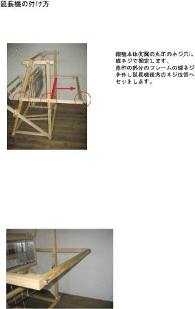 f:id:masunooriki:20110819085852g:image:w360