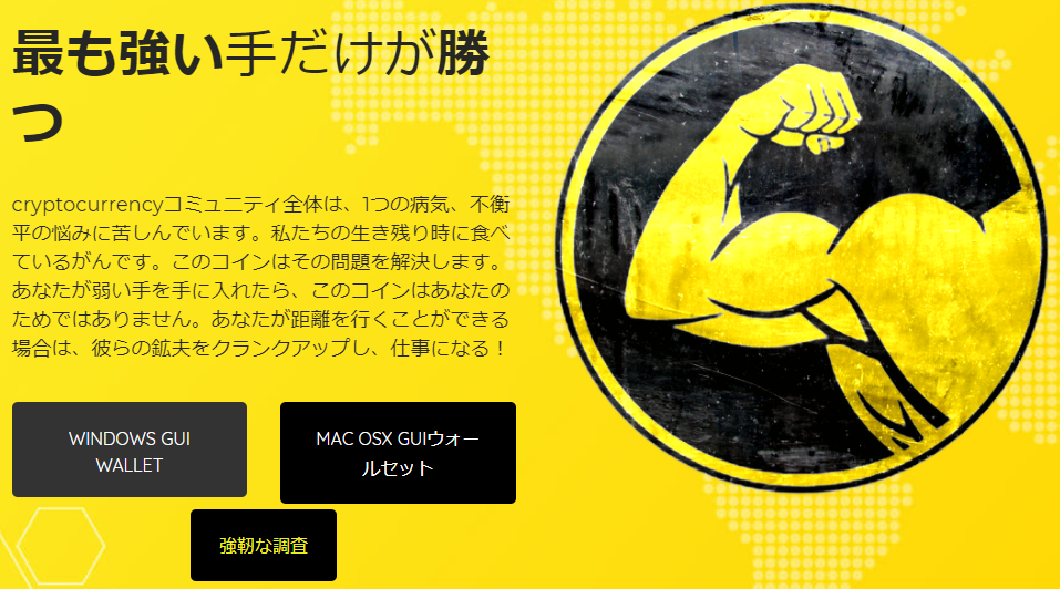 f:id:masuo200:20180204221801p:plain