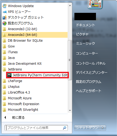 f:id:masuo200:20180909134835p:plain f:id:masuo200:20180909134835p:plain