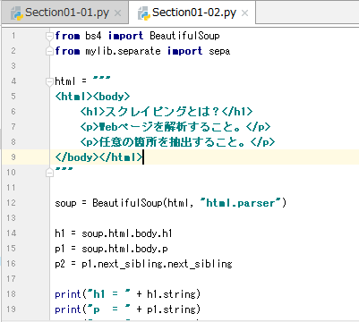 f:id:masuo200:20180916081059p:plain f:id:masuo200:20180916081059p:plain