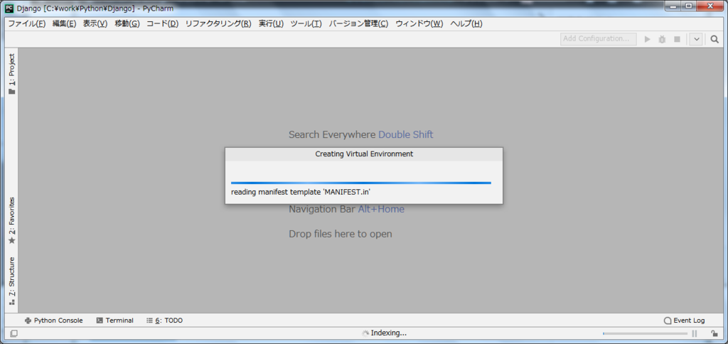 f:id:masuo200:20180916084535p:plain f:id:masuo200:20180916084535p:plain