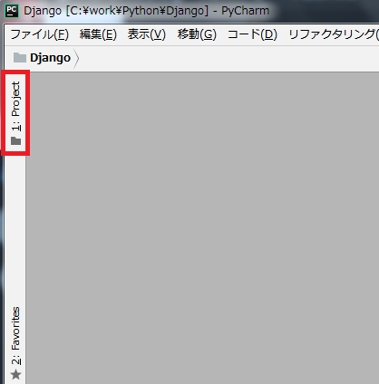 f:id:masuo200:20180916085010p:plain f:id:masuo200:20180916085010p:plain