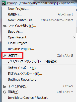 f:id:masuo200:20180916085205p:plain f:id:masuo200:20180916085205p:plain