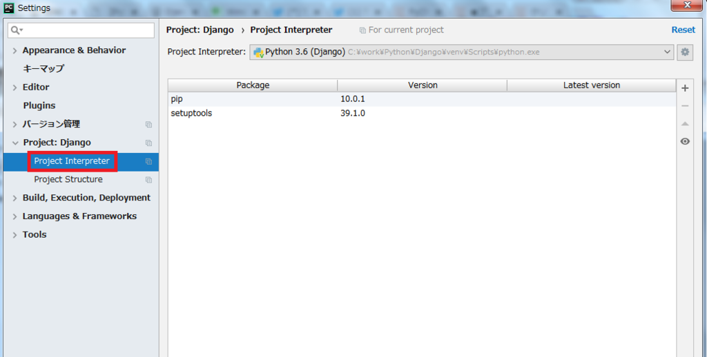 f:id:masuo200:20180916085510p:plain f:id:masuo200:20180916085510p:plain