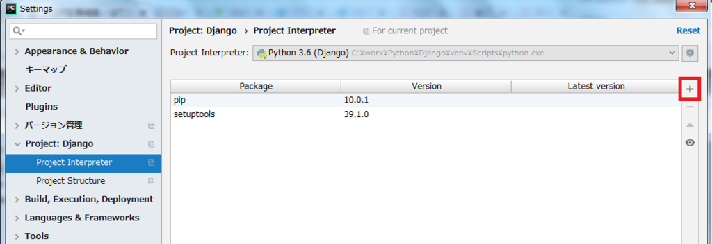 f:id:masuo200:20180916085623p:plain f:id:masuo200:20180916085623p:plain