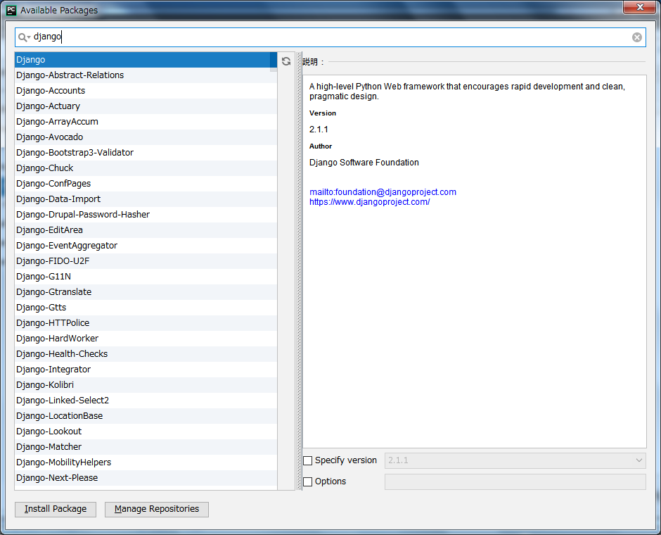 f:id:masuo200:20180916085809p:plain f:id:masuo200:20180916085809p:plain