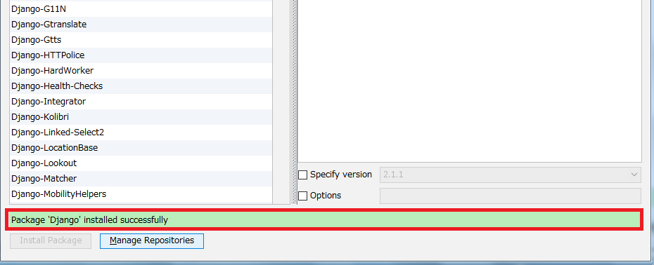 f:id:masuo200:20180916090155p:plain f:id:masuo200:20180916090155p:plain