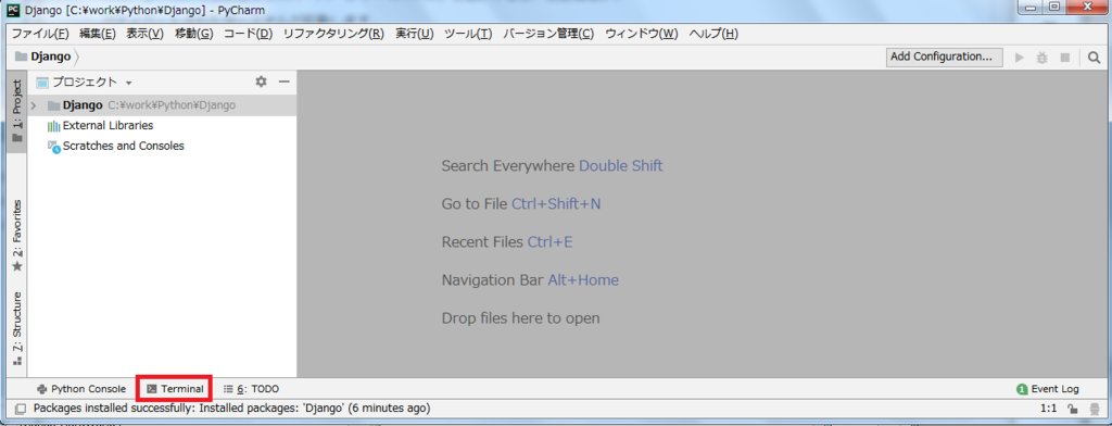 f:id:masuo200:20180916090807p:plain f:id:masuo200:20180916090807p:plain
