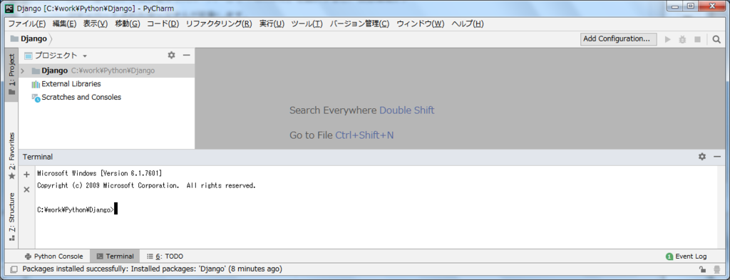 f:id:masuo200:20180916090830p:plain f:id:masuo200:20180916090830p:plain