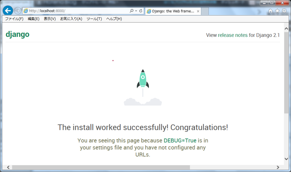 f:id:masuo200:20180916110446p:plain f:id:masuo200:20180916110446p:plain