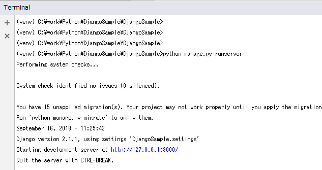 f:id:masuo200:20180916112614p:plain f:id:masuo200:20180916112614p:plain