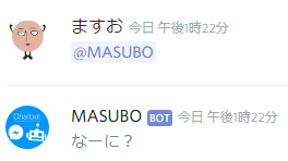 f:id:masuo200:20180930132223p:plain f:id:masuo200:20180930132223p:plain