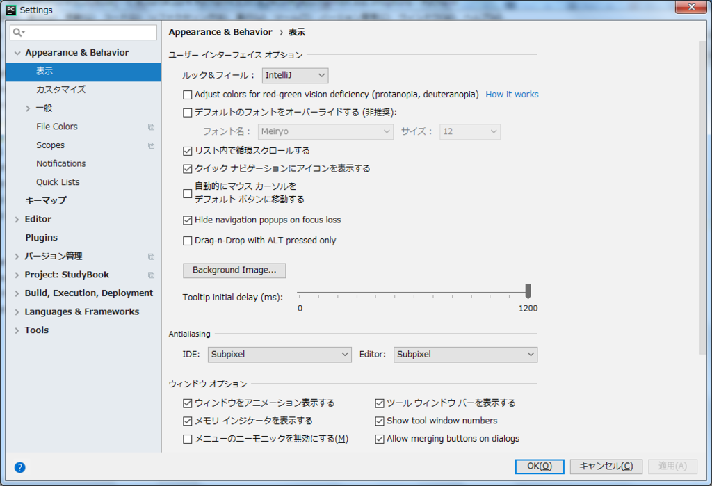 f:id:masuo200:20181008142515p:plain f:id:masuo200:20181008142515p:plain