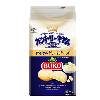f:id:masuo23:20210624202531j:plain