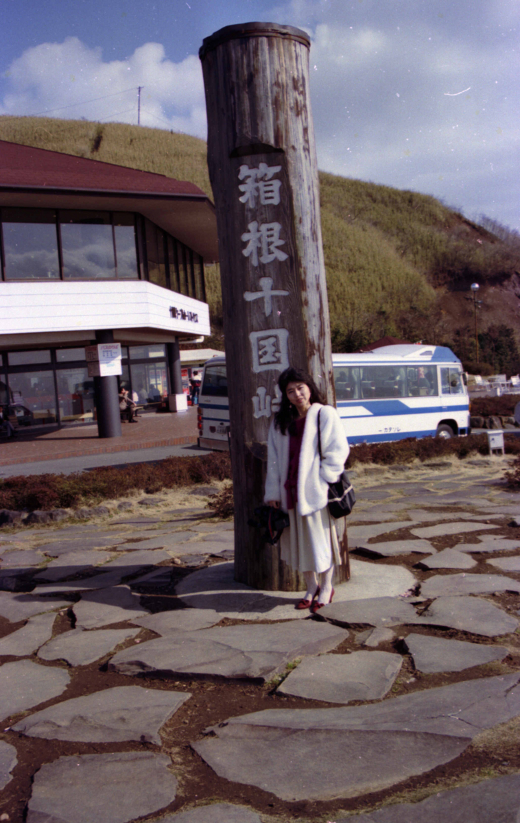 f:id:masuraoo:20100626162022j:image f:id:masuraoo:20100626162022j:image