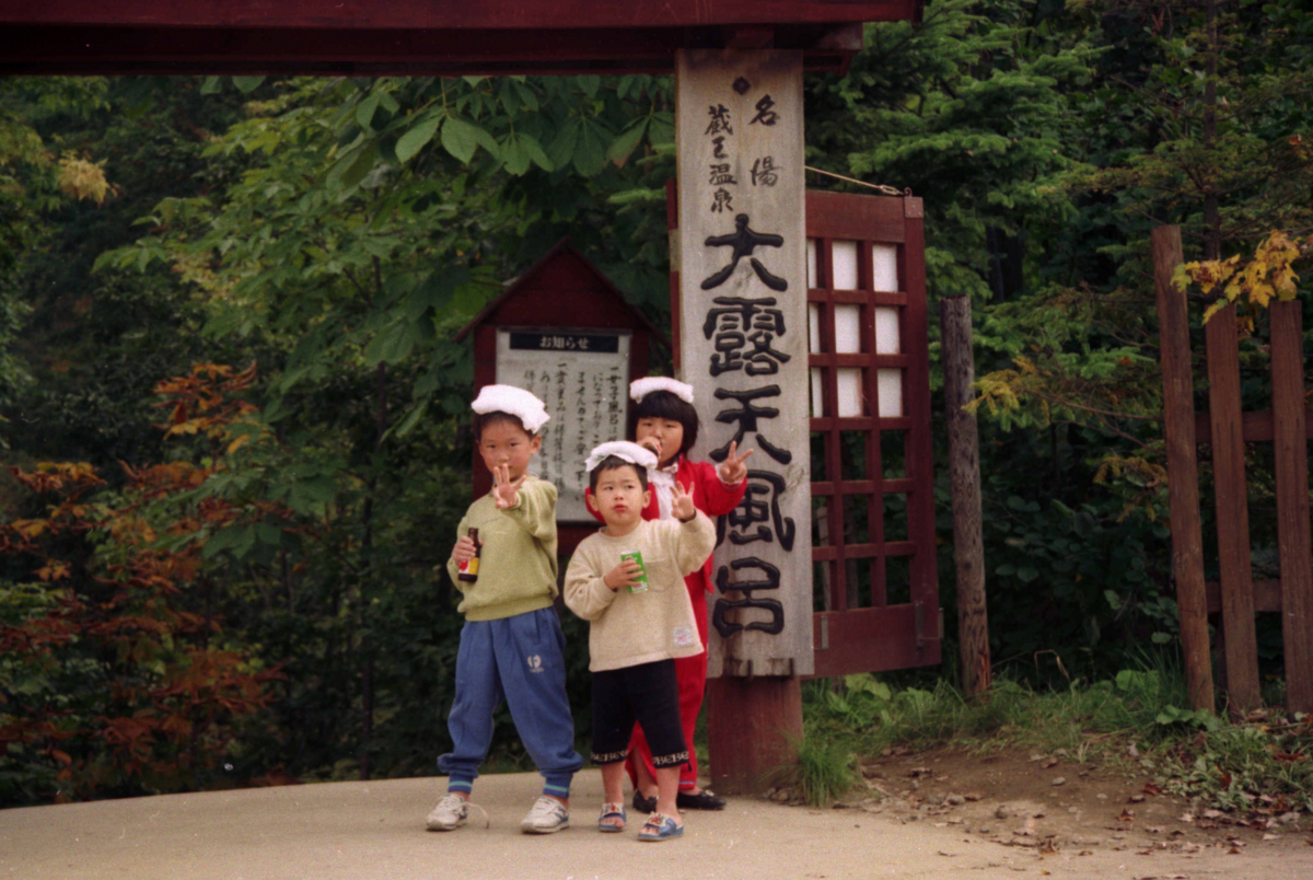 f:id:masuraoo:20100627112002j:image f:id:masuraoo:20100627112002j:image