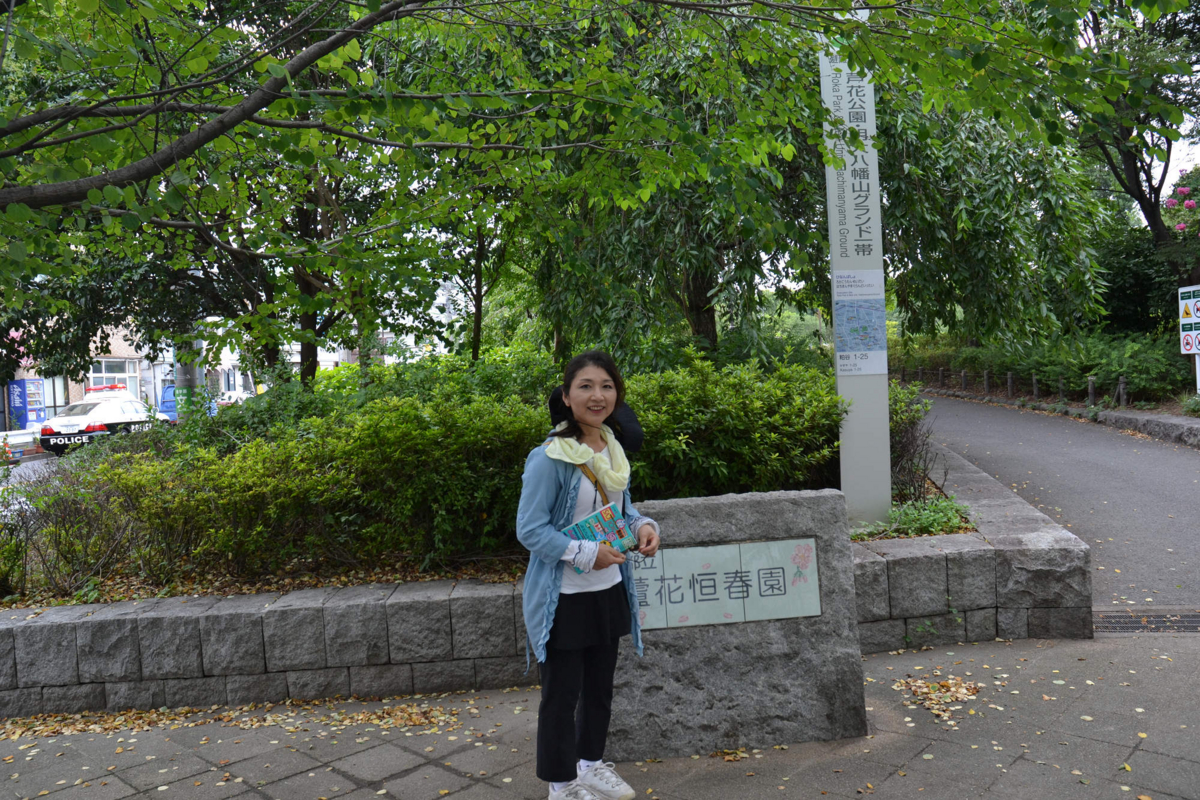 f:id:masuraoo:20110724103927j:image