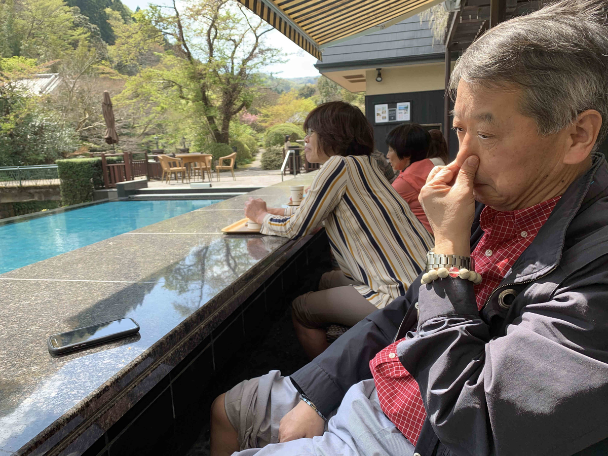 f:id:masuraoo:20190420045422j:plain f:id:masuraoo:20190420045422j:plain
