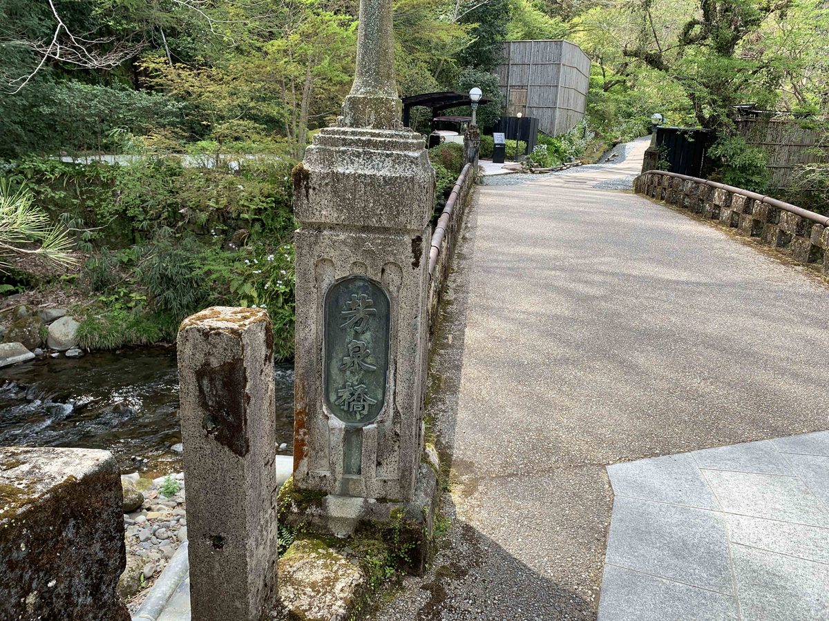 f:id:masuraoo:20190420045436j:plain f:id:masuraoo:20190420045436j:plain
