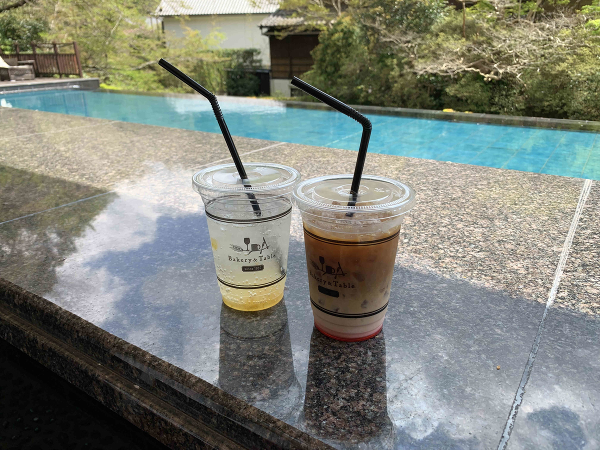 f:id:masuraoo:20190420045444j:plain f:id:masuraoo:20190420045444j:plain