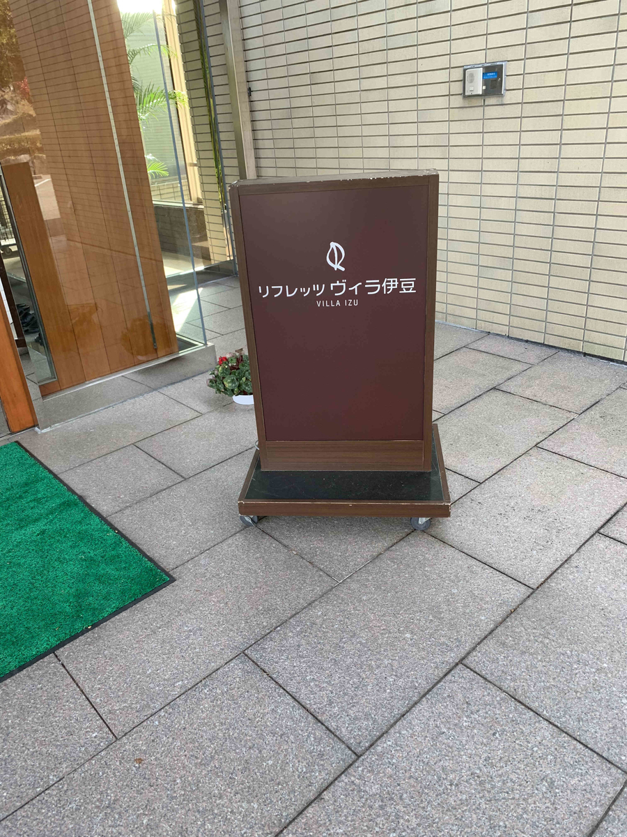 f:id:masuraoo:20190420045455j:plain f:id:masuraoo:20190420045455j:plain