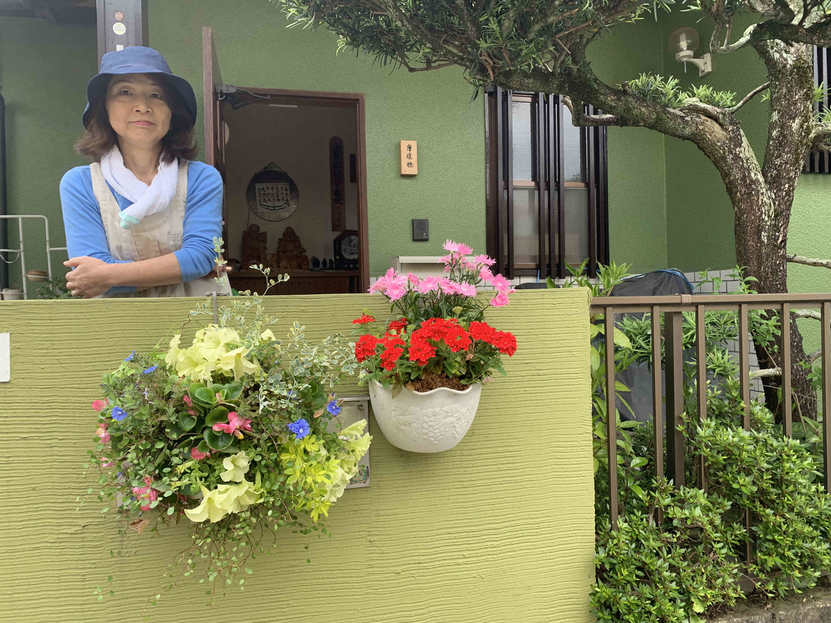 f:id:masuraoo:20190519094820j:plain f:id:masuraoo:20190519094820j:plain